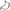 Promotion banner